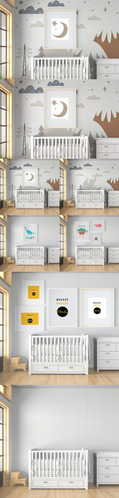 婴儿房与壁画墙和框架模型 (PSD)