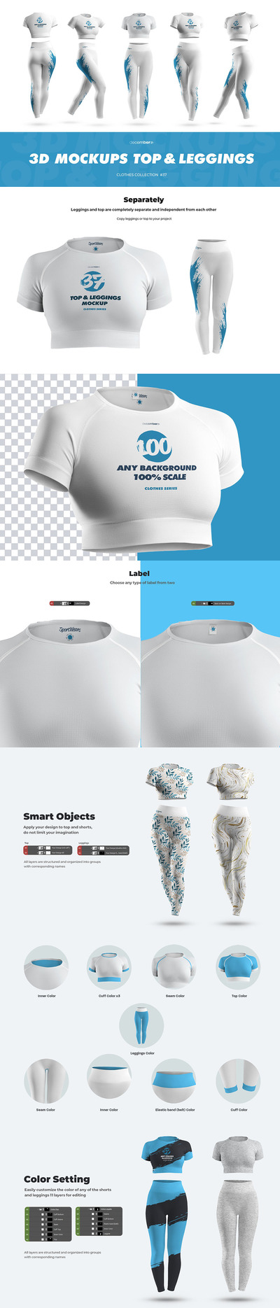 5款3D运动紧身服套装样机 (psd)