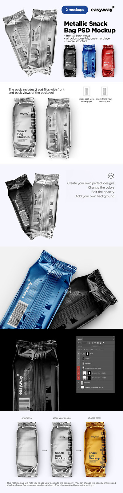 小吃零食袋包装设计样机 (psd)