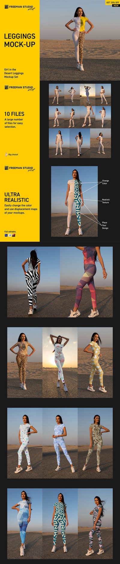 沙漠背景紧身服套装样机模板 (psd)