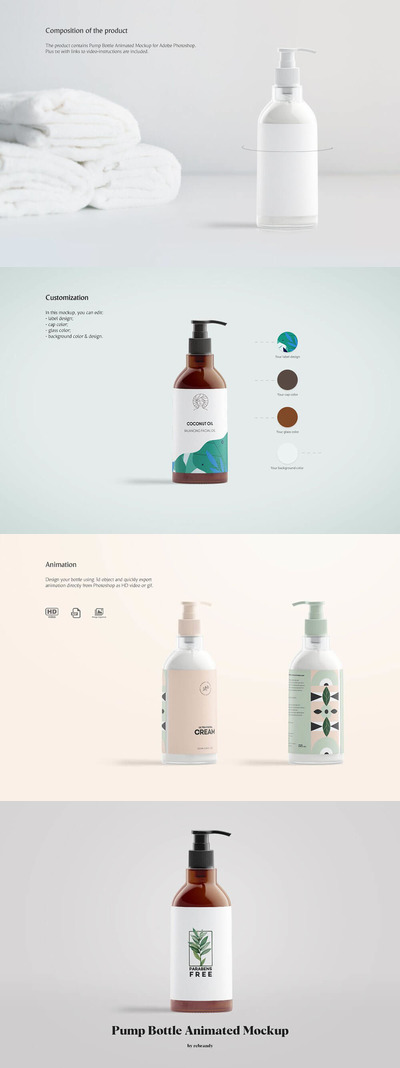 消毒液按压瓶动画样机 (psd)