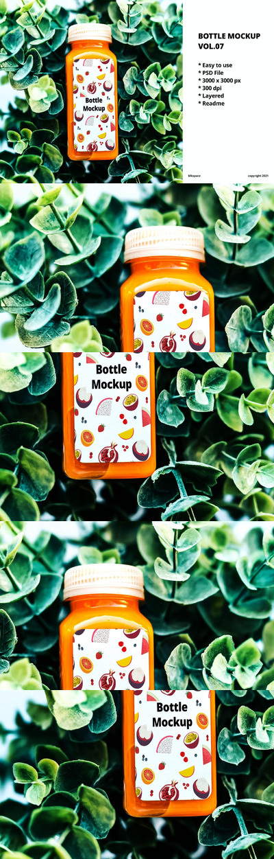 果汁饮料瓶子标签包装设计展示样机下载 (PSD)