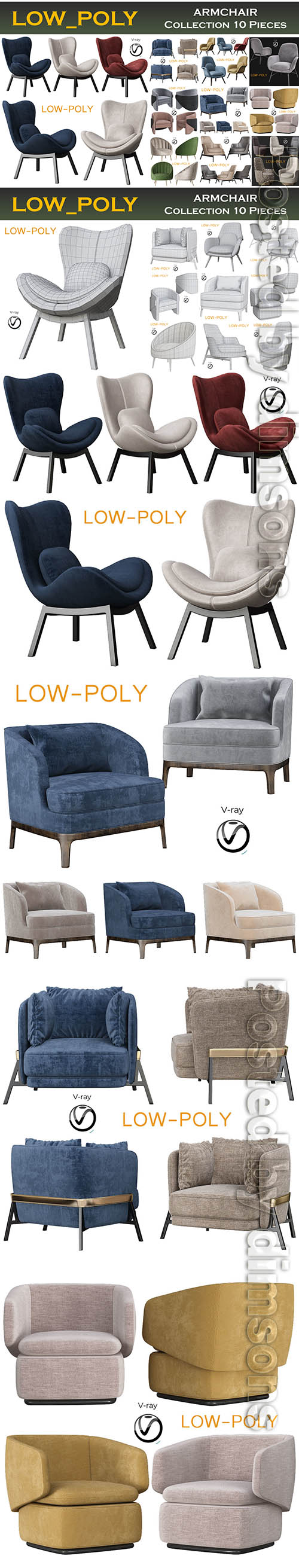 扶手椅系列10件3d模型低面3d模型 (MAX,OBJ,FBX)