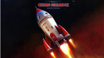 3D 模型卡通火箭谷神星悖论卡通火箭模型下载（MAX,FBX,OBJ）