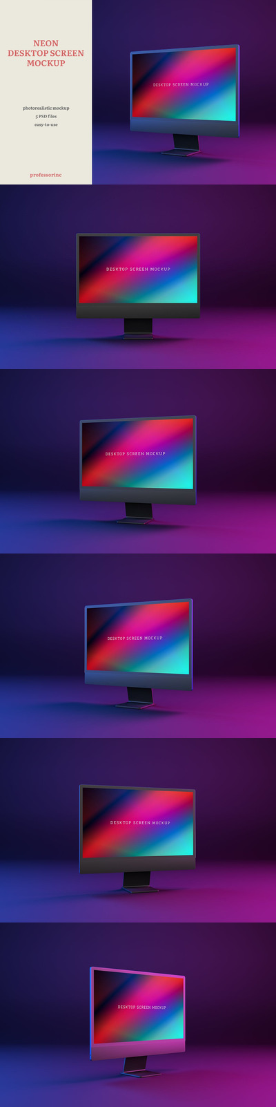 全新iMac电脑3D模型样机 (PSD)