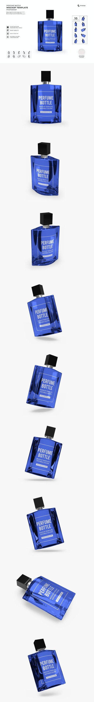 蓝色高端香水瓶模型模板集样机 (PSD)