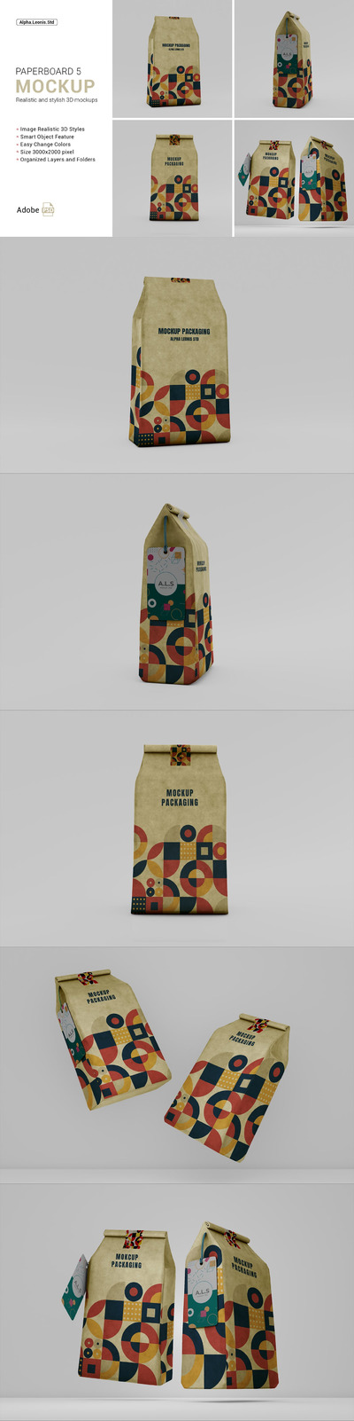 咖啡豆包装样机 (PSD,JPG)