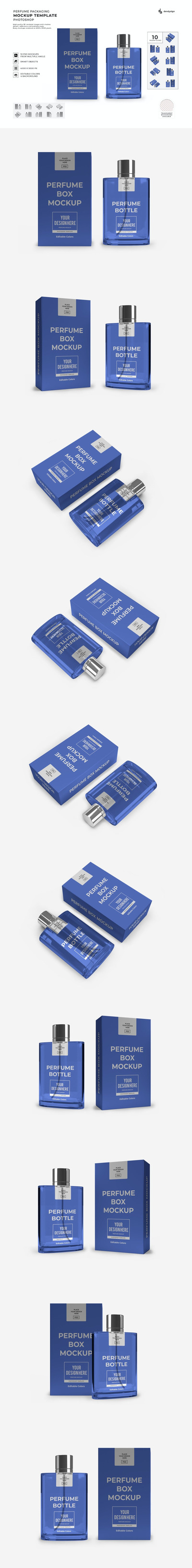 浅蓝色香水包装模型模板集样机 (PSD)