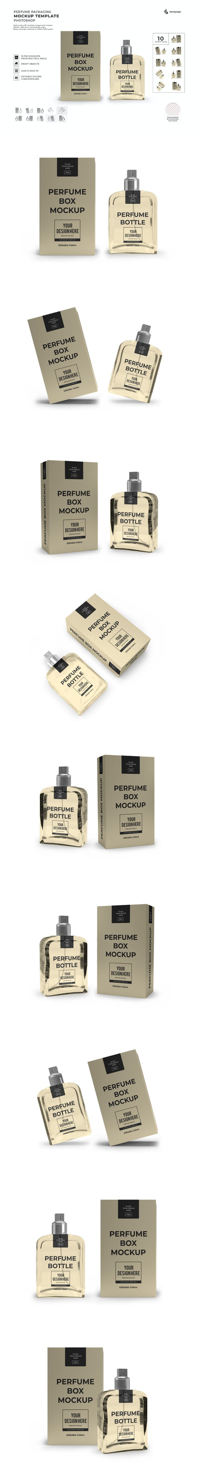 淡黄色高端香水包装模型模板集样机 (PSD)