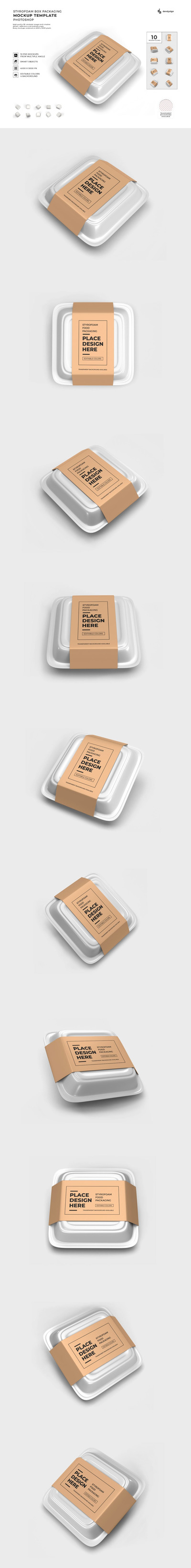 泡沫聚苯乙烯快餐饭盒模型 (PSD)