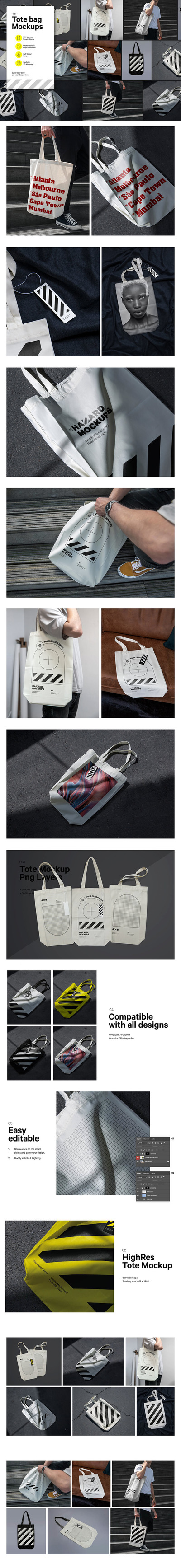 棉布购物手提袋样机套装 (psd)