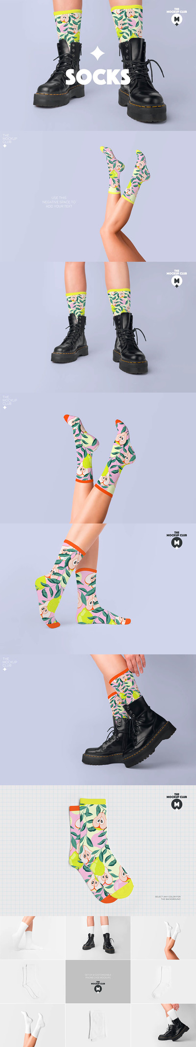 中筒袜子图案设计样机套装 (psd)