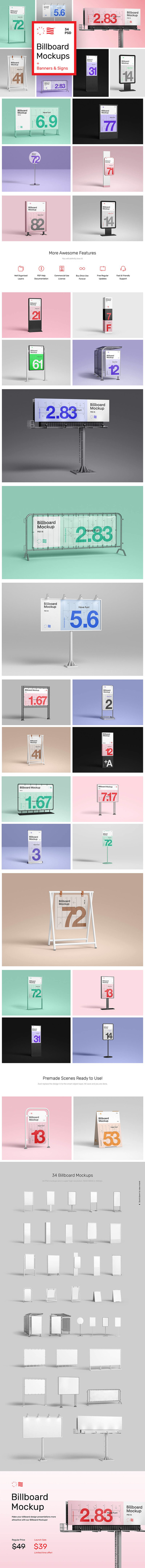 横幅和标志广告牌样机 (psd)