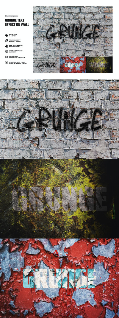 逼真质感的高品质墙体油漆涂鸦效果图层样式大集合