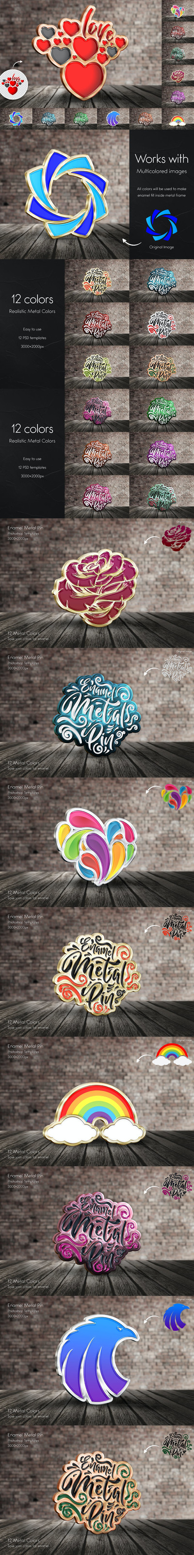 搪瓷金属徽章模型(PSD,JPG,PDF)