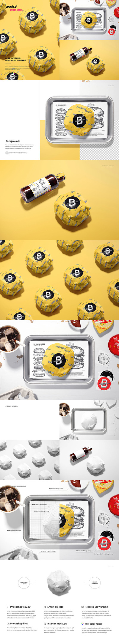 汉堡食品安全纸包装样机 (psd)