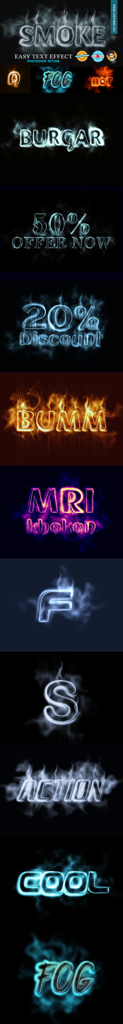 烟雾3D文字效果插件PS动作 (atn)