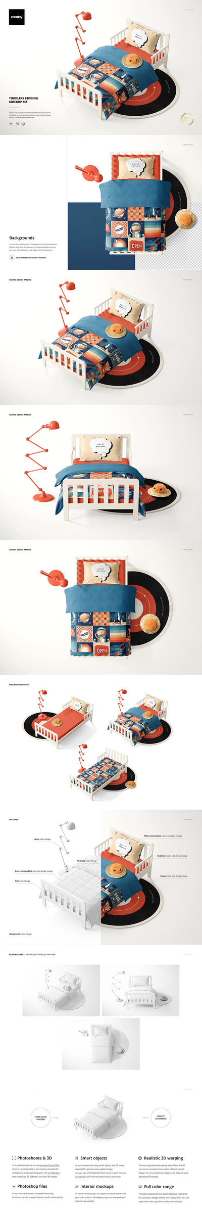 幼儿床上用品样机模板 (psd)