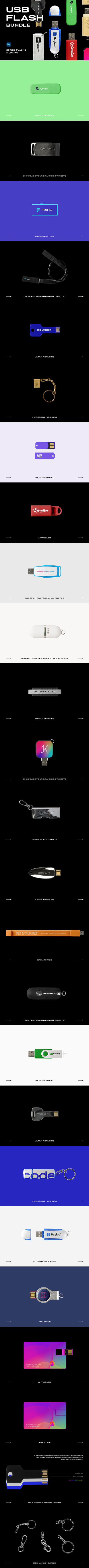 USB闪存驱动器样机模板 (psd)