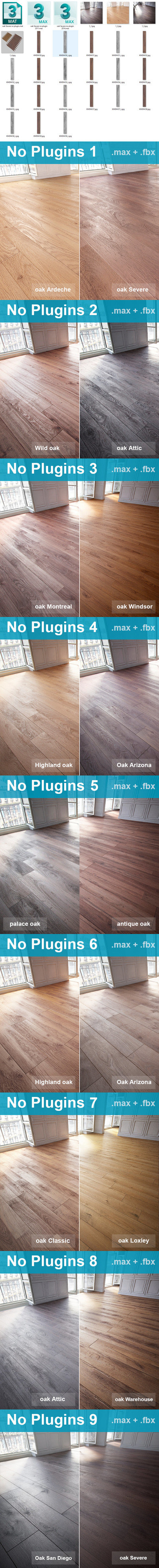 高级感地板木纹材质打包下载 (JPG,max)