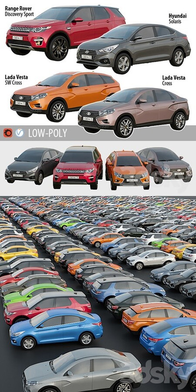 各种汽车车群组合3D模型下载 (MAX,FBX,OBJ,MTL,TEX,3D MODELS)