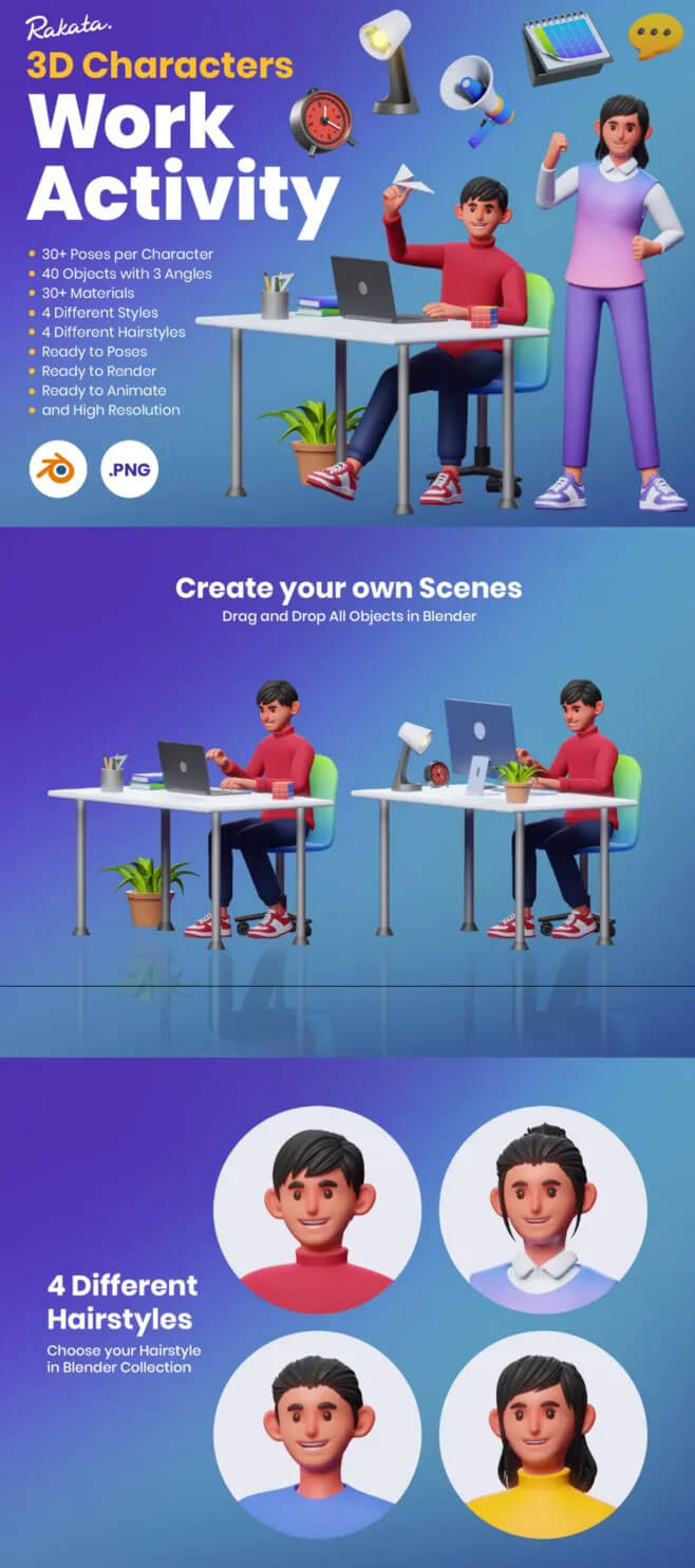 Blender打造工作活动人物3D角色素材（Blend）