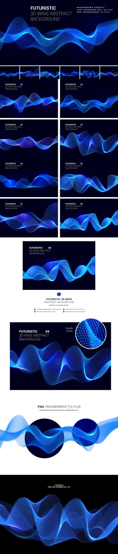 三维波浪抽象背景图下载 (JPG,PNG)