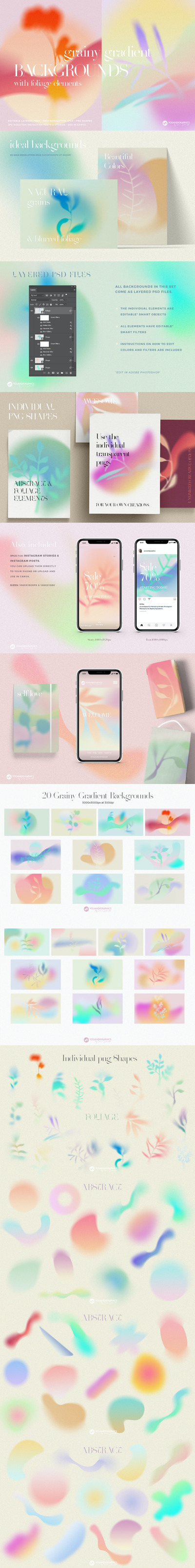 彩色颗粒渐变背景素材下载 (JPG,PSD,PNG)