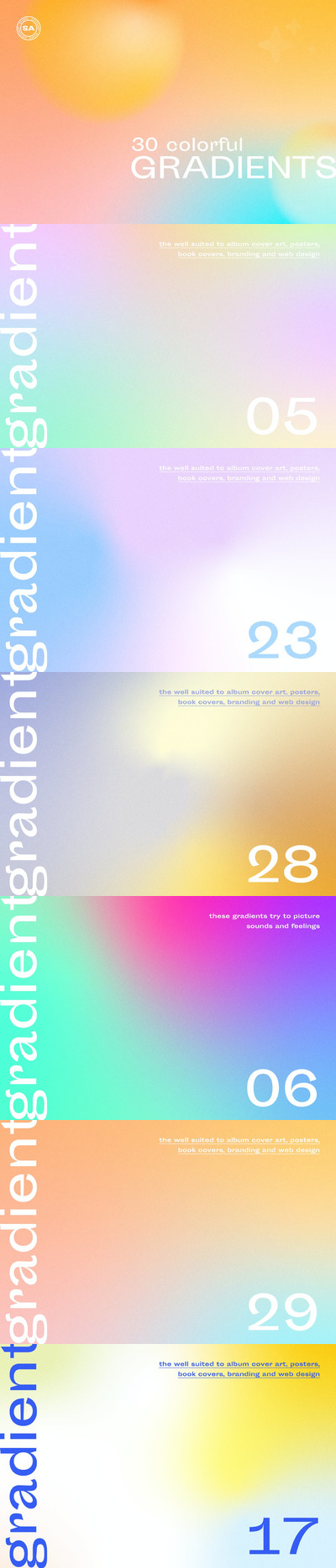 经典时尚高端优雅柔和的渐变背景底纹纹理集合