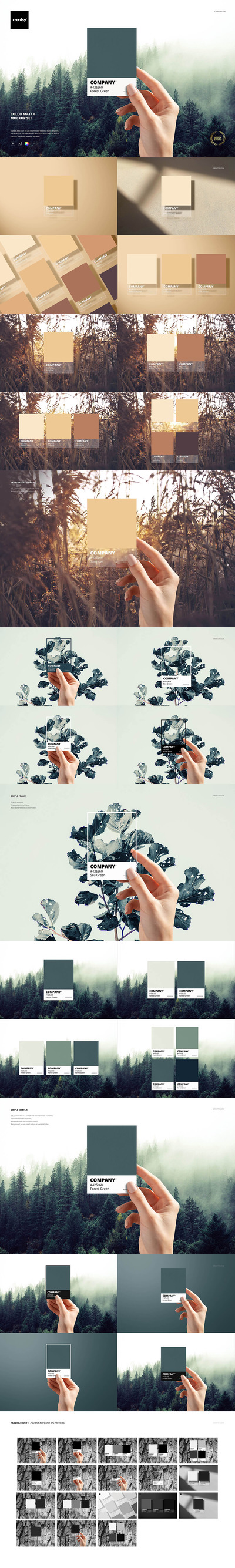 颜色匹配卡样机集[1.32GB]