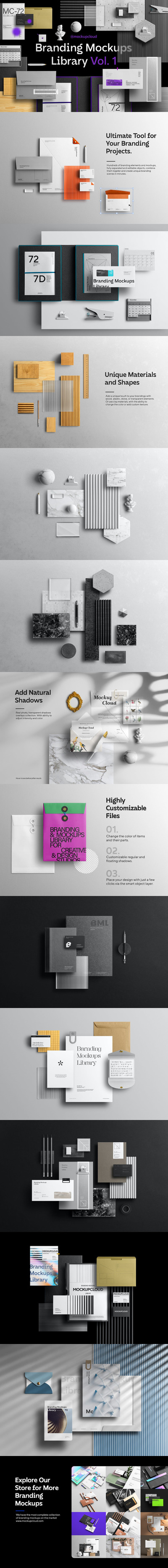 高端品牌产品设计模型Vol. 1 (PSD)