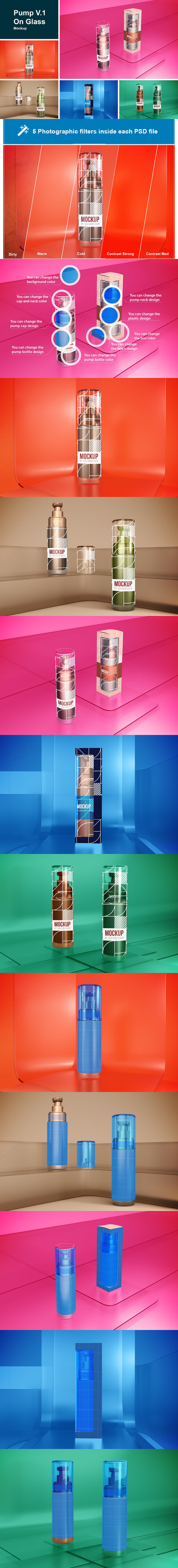 护肤品瓶子设计展示样机 (PSD)