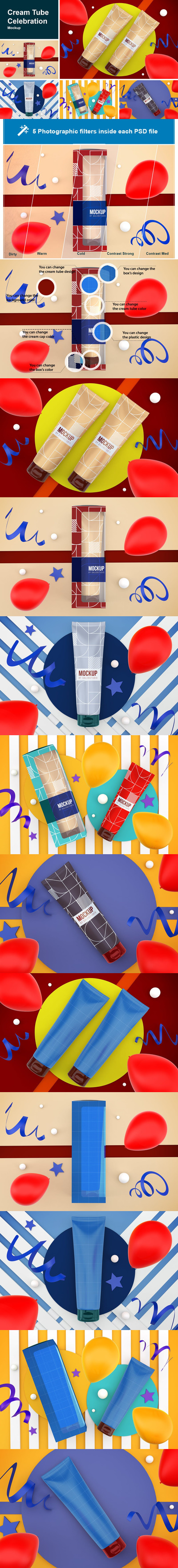 护肤产品包装模型(PSD)