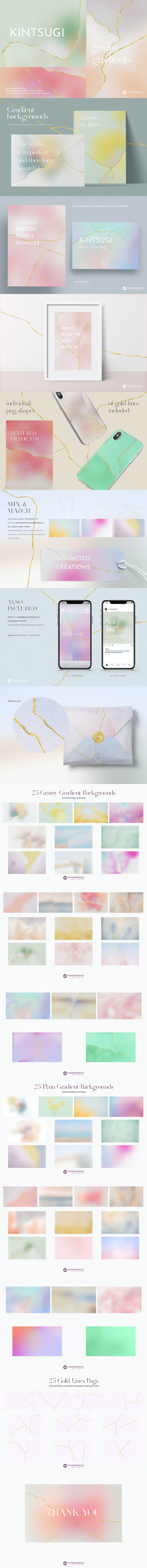 时尚高端清新优雅多用途的高品质渐变背景底纹纹理集合