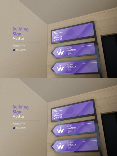 办公室墙上的标志模型(PSD)