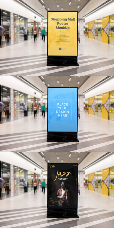 购物超市海报板模型