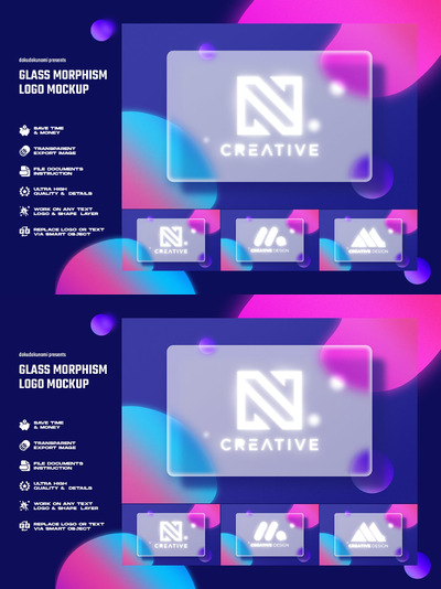 玻璃磨砂质地的logo模型