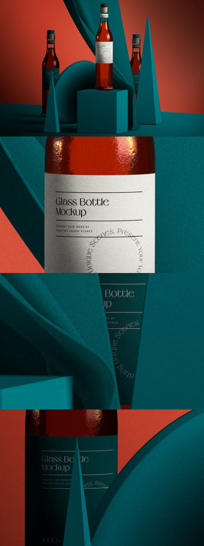 威士忌酒瓶场景模型