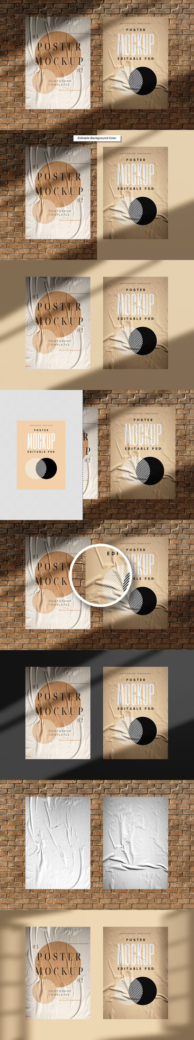 墙砖粘贴海报模型(PSD)