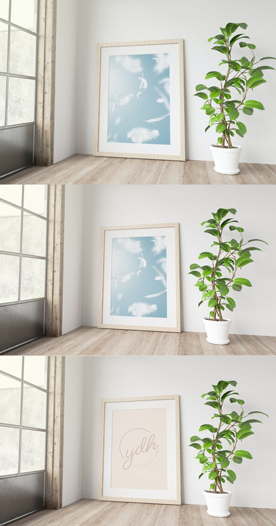 空白垂直框架模型 (PSD)