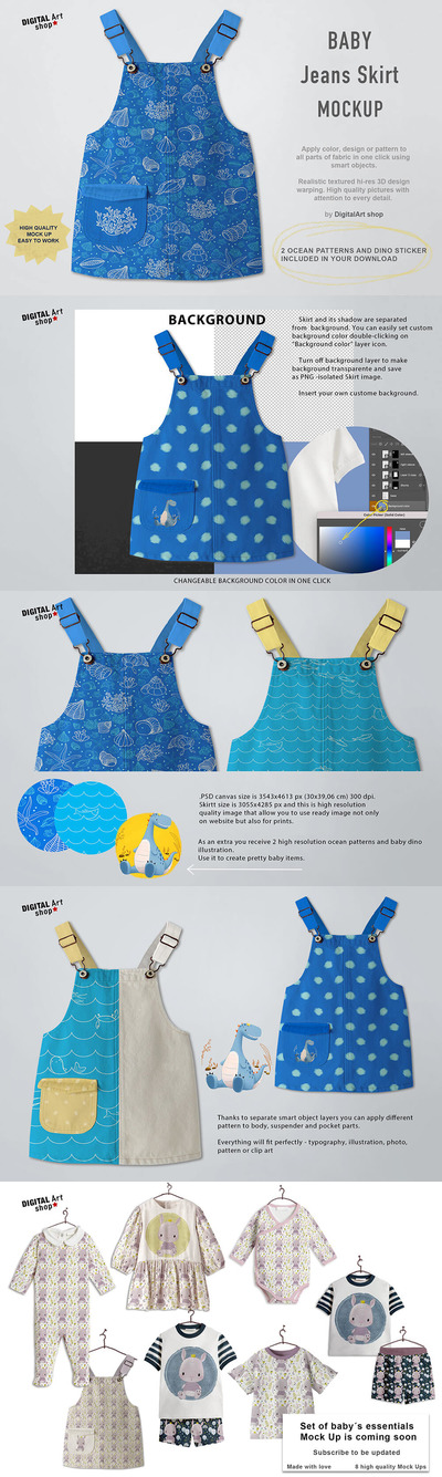 婴儿牛仔裙子样机 (psd)