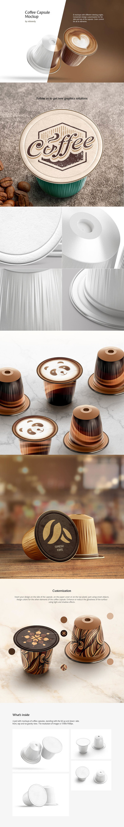 咖啡胶囊包装设计样机 (psd)