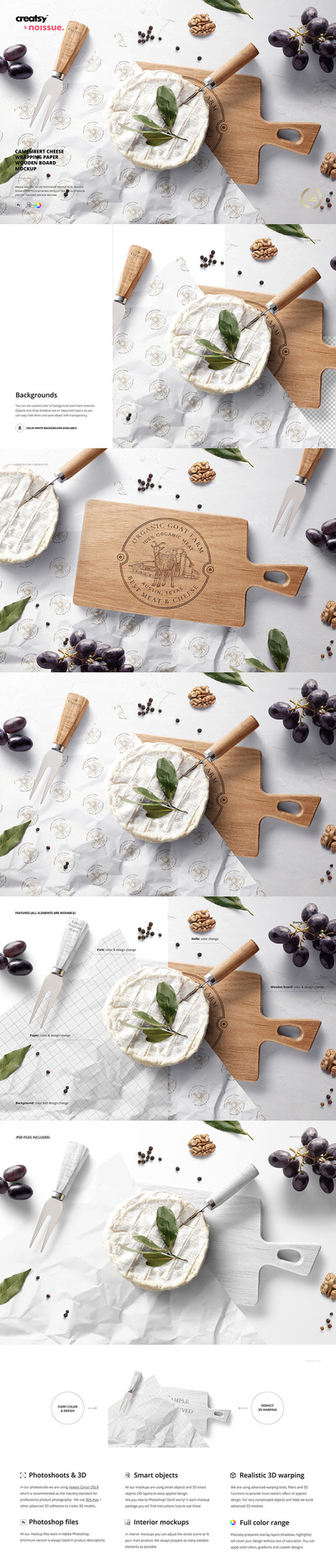 奶酪包装纸&木板样机 (psd)