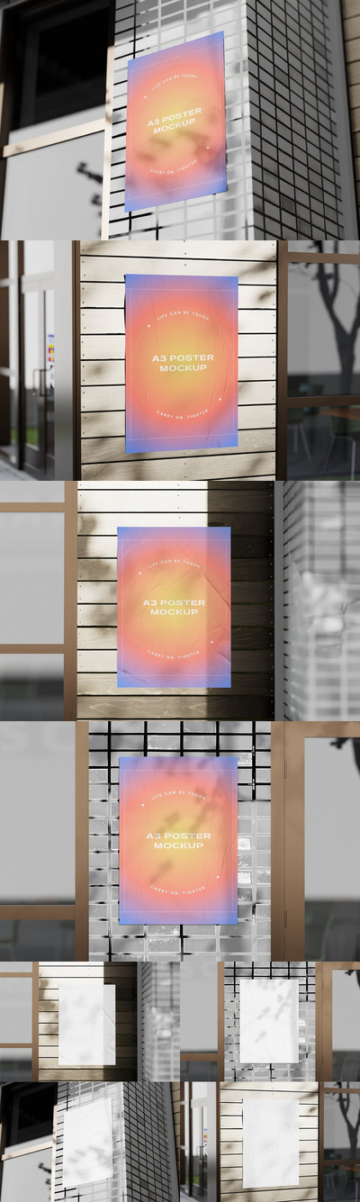 褶皱A3尺寸海报模型(PSD)