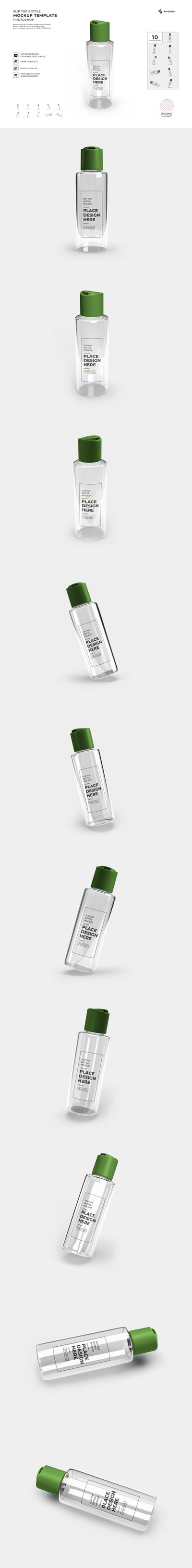 按压护肤品瓶模型(PSD)