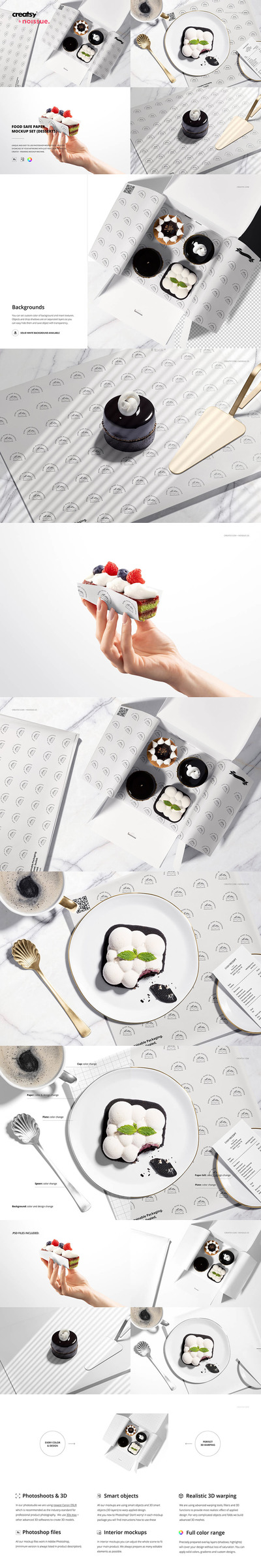 甜点食品安全纸样机套装[2.29GB,PSD]