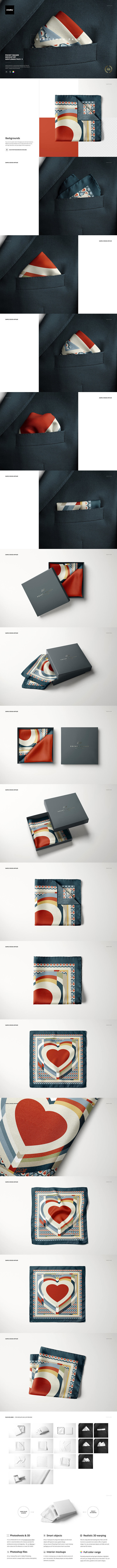 绅士方巾图案设计样机套装[4.12GB,PSD]