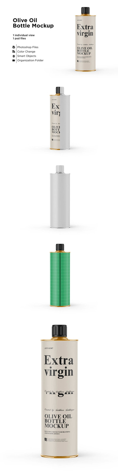 1L橄榄油金属瓶样机 (psd)