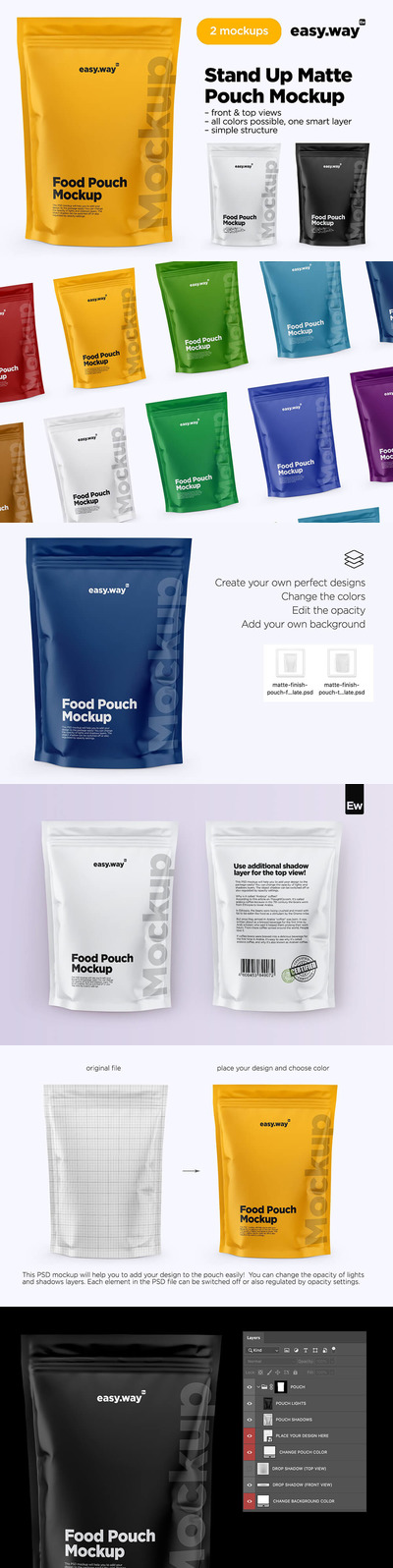 哑光自立袋包装设计样机集 (psd)