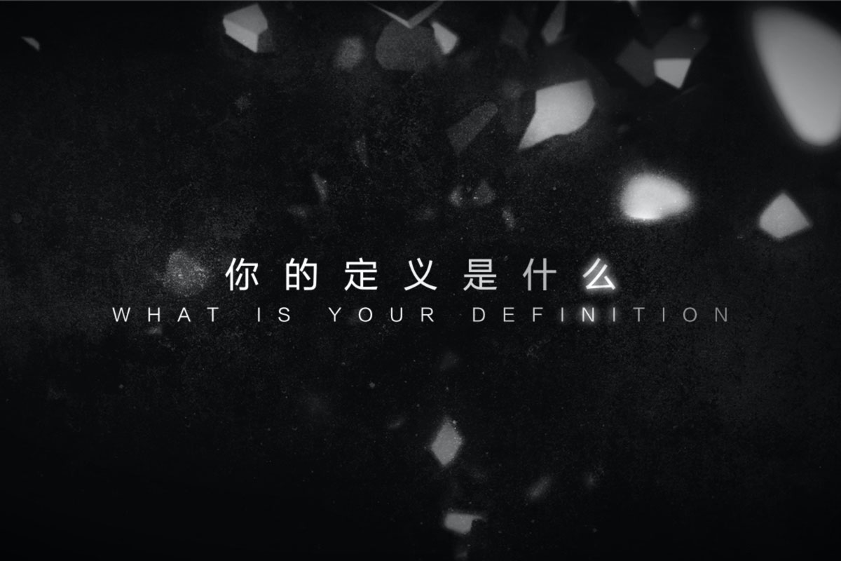 （AE视频文件）大气震撼地产视频开场广告模板